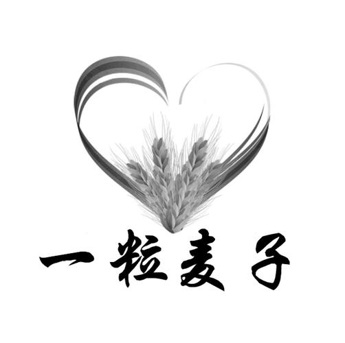 苏州浩恩纺织科技